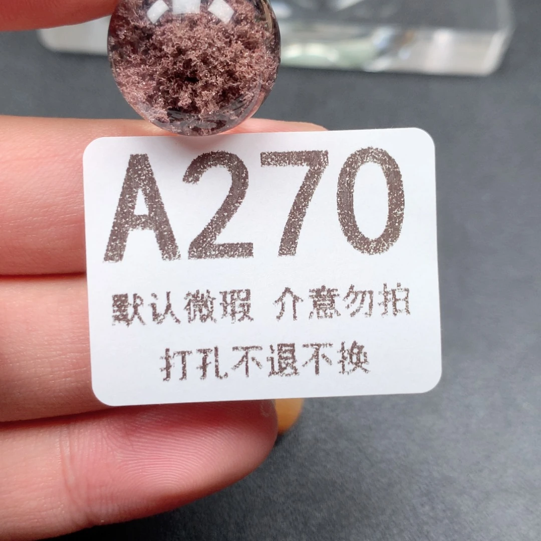 颈饰未镶嵌水晶吉*家