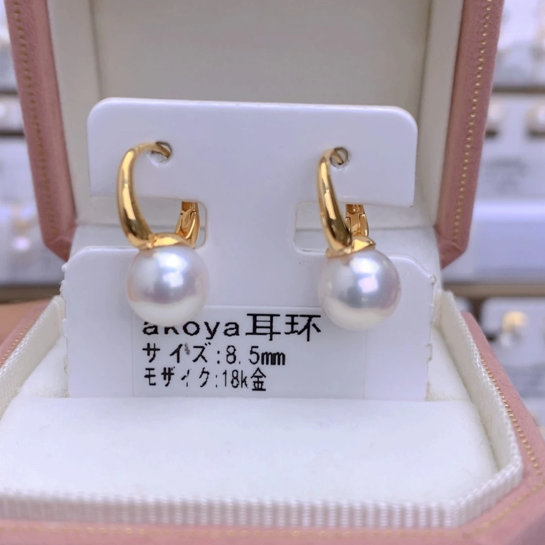 海水珍珠耳饰18K金镶嵌