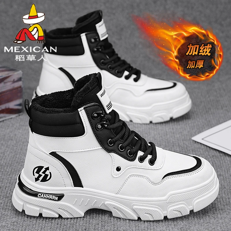 稻草人马丁靴2025冬季新款高帮加绒棉鞋男休闲百搭防滑保暖工装靴