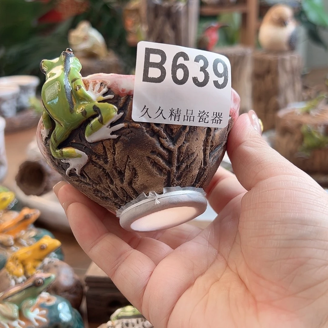 龍*闪购久久家的瓷器