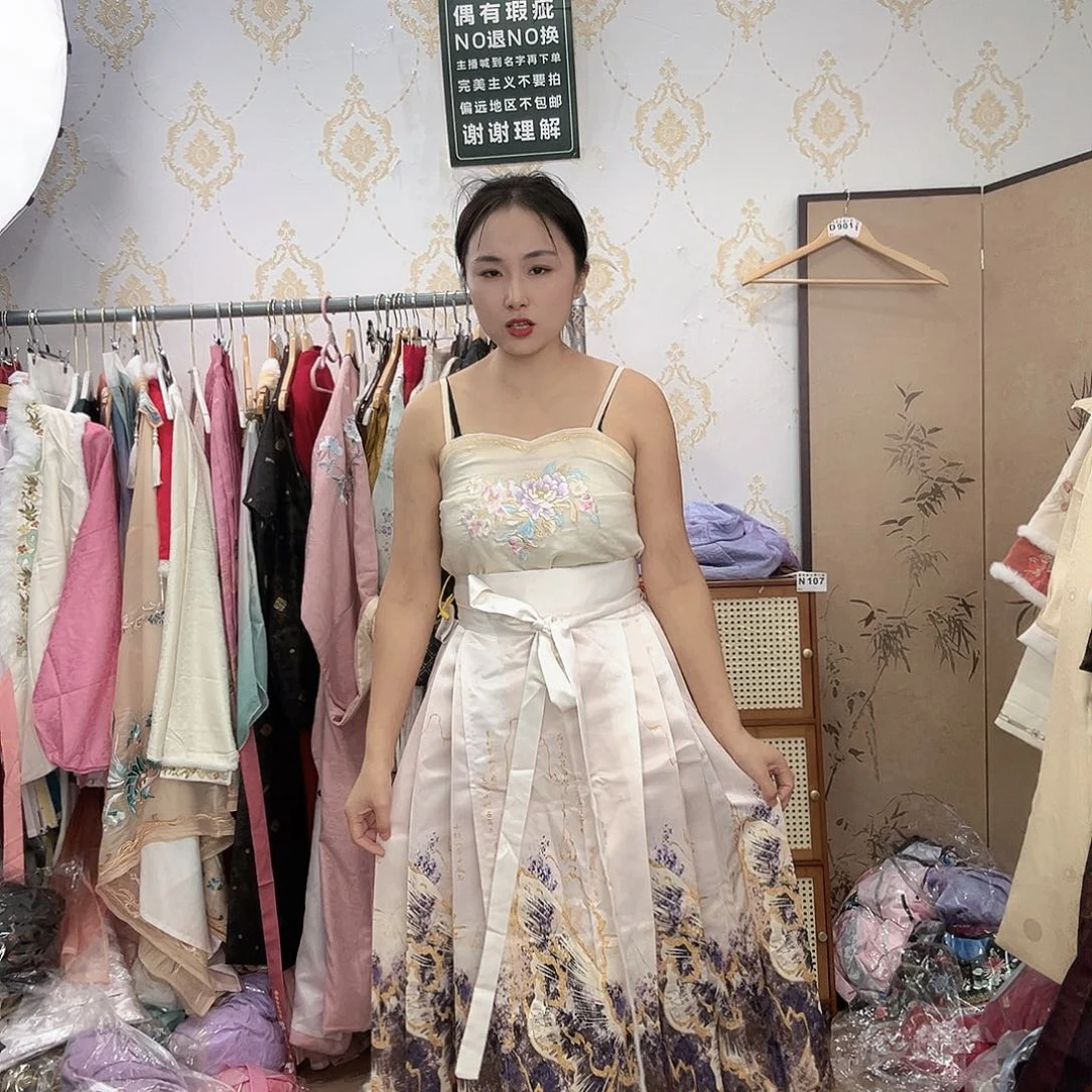 夏末闪购编码备注110s