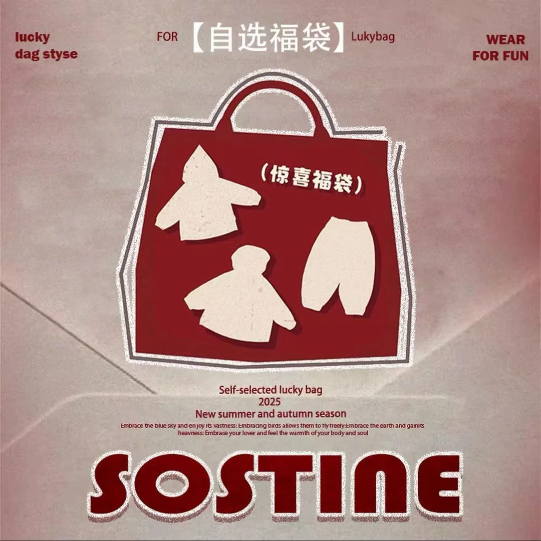 FANGWANG 外套自选福袋