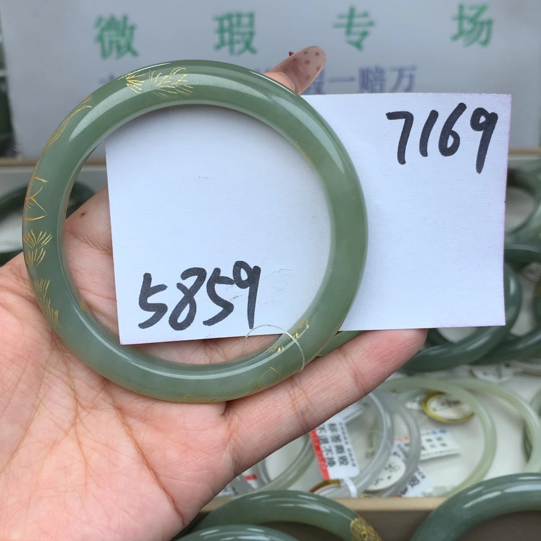 未镶嵌手镯和田玉