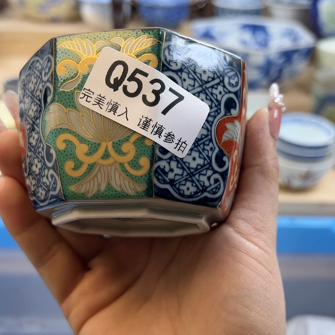 瓷片→****^537Qqqqqqqqqqqq
