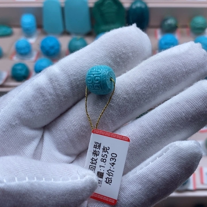 绿松石未镶嵌颈饰