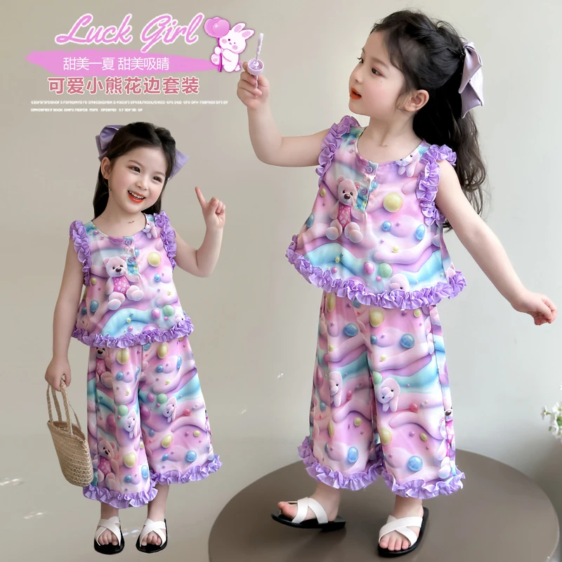 女童花边无袖套装洋气儿童夏季新款女宝宝阔腿裤两件套小女孩时髦