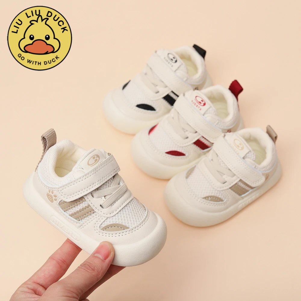 【小黄鸭新品】春秋休闲机能学步鞋儿童网鞋运动鞋透气步前鞋小童