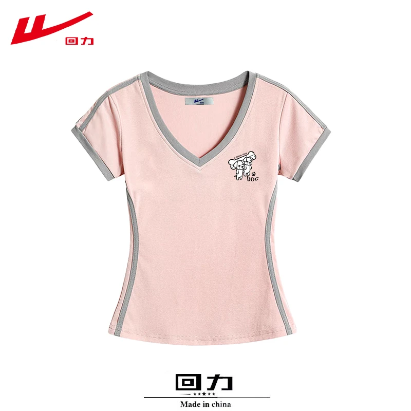 回力夏季出游穿搭夏装棉短袖T恤衫女生常规款显身材修身插色v领