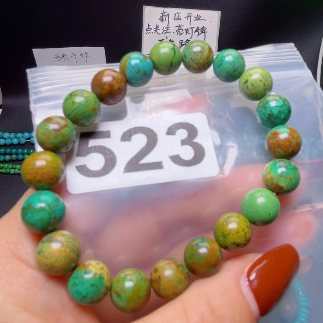 湖北原生态特色散珠配饰