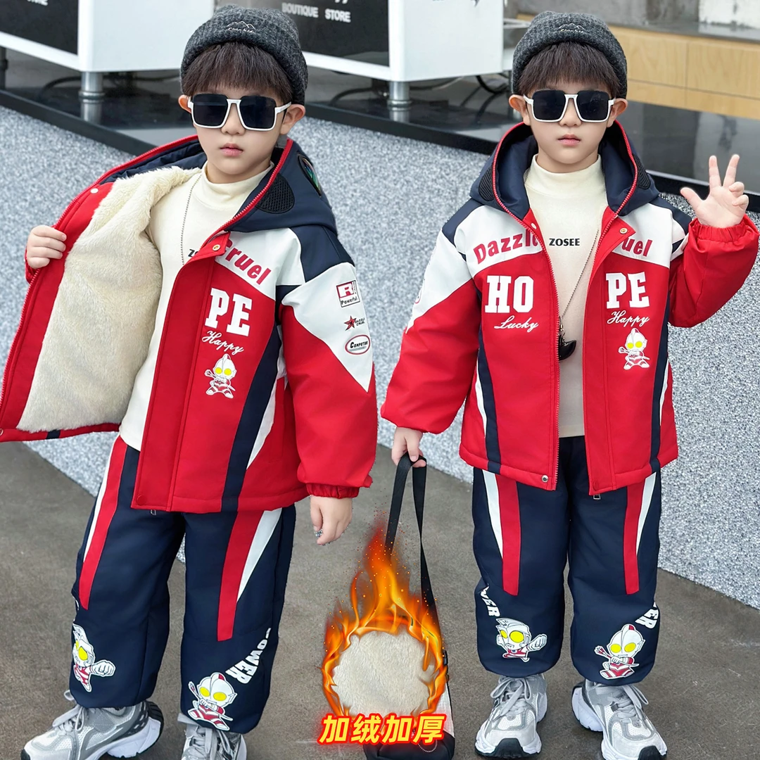 男童秋冬衣服奥特曼加绒加厚连帽套装2025新款奥特曼儿童洋气套装