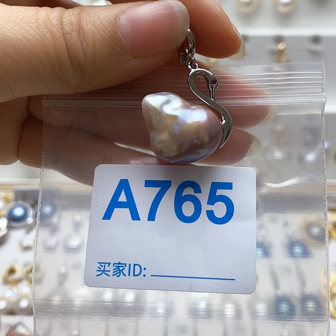 淡水珍珠颈饰未镶嵌