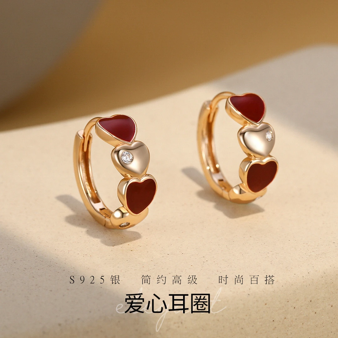 925银耳饰 S925银法式轻奢高级感小众设计爱心耳圈耳环耳饰红色
