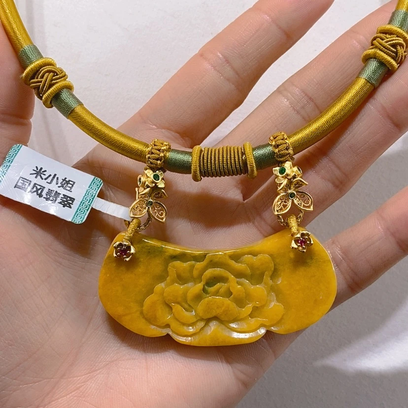 【闪购商品】颈饰未镶嵌翡翠