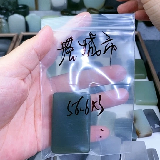 未镶嵌和田玉珠宝半成品塔****府