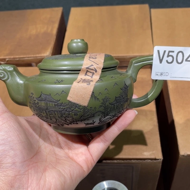 用***7茶壶紫砂紫砂茶壶504