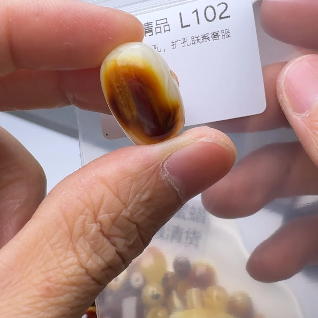 琥珀未镶嵌裸石琥珀