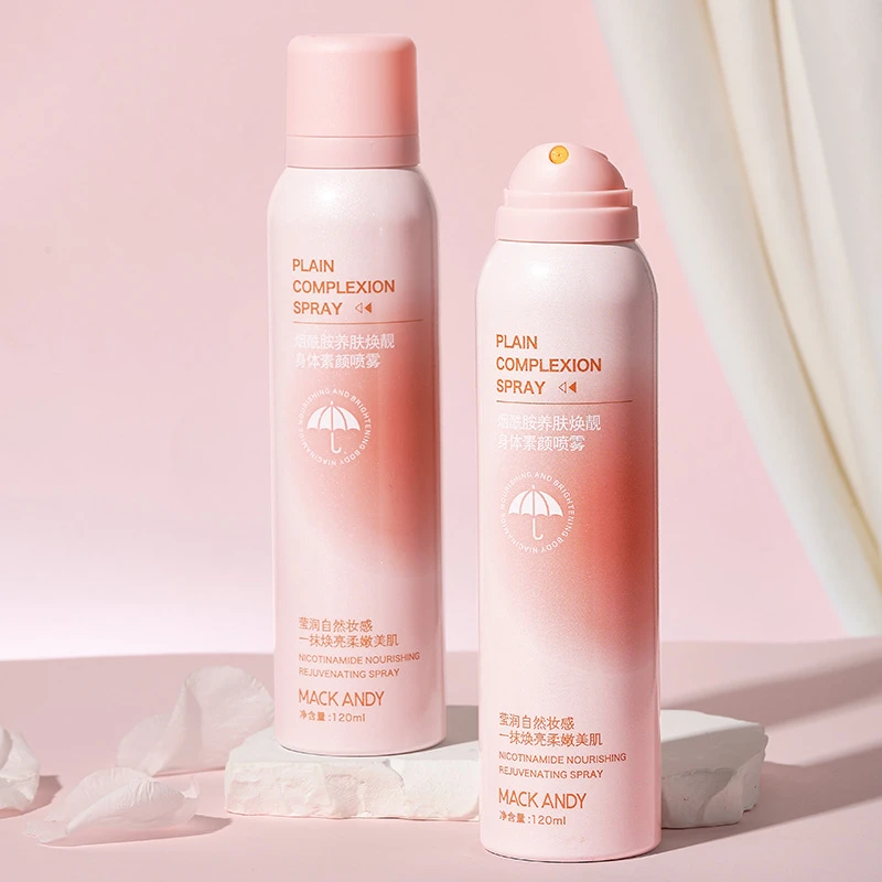 玛可安迪烟酰胺养肤焕亮身体喷雾清爽保湿不假白不黏腻素颜霜