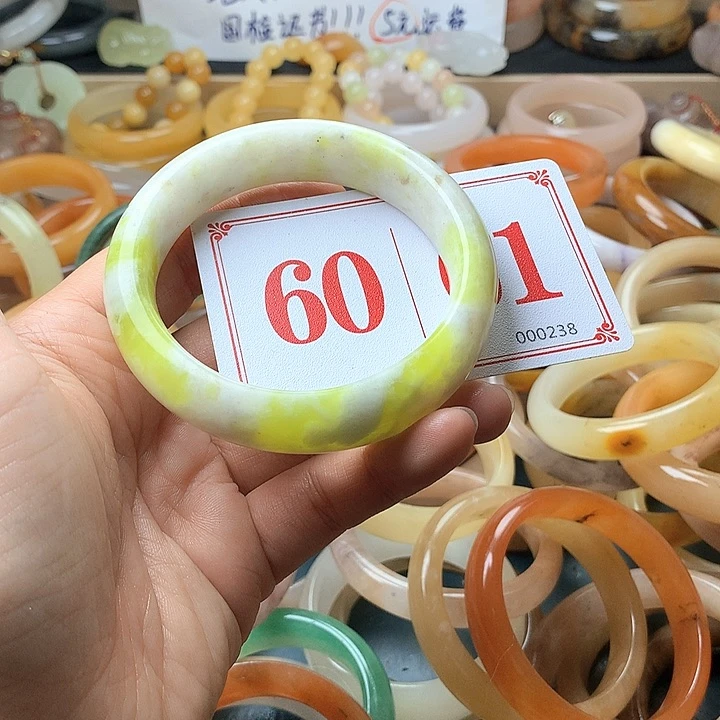 石英质玉（黄龙玉）未镶嵌手镯