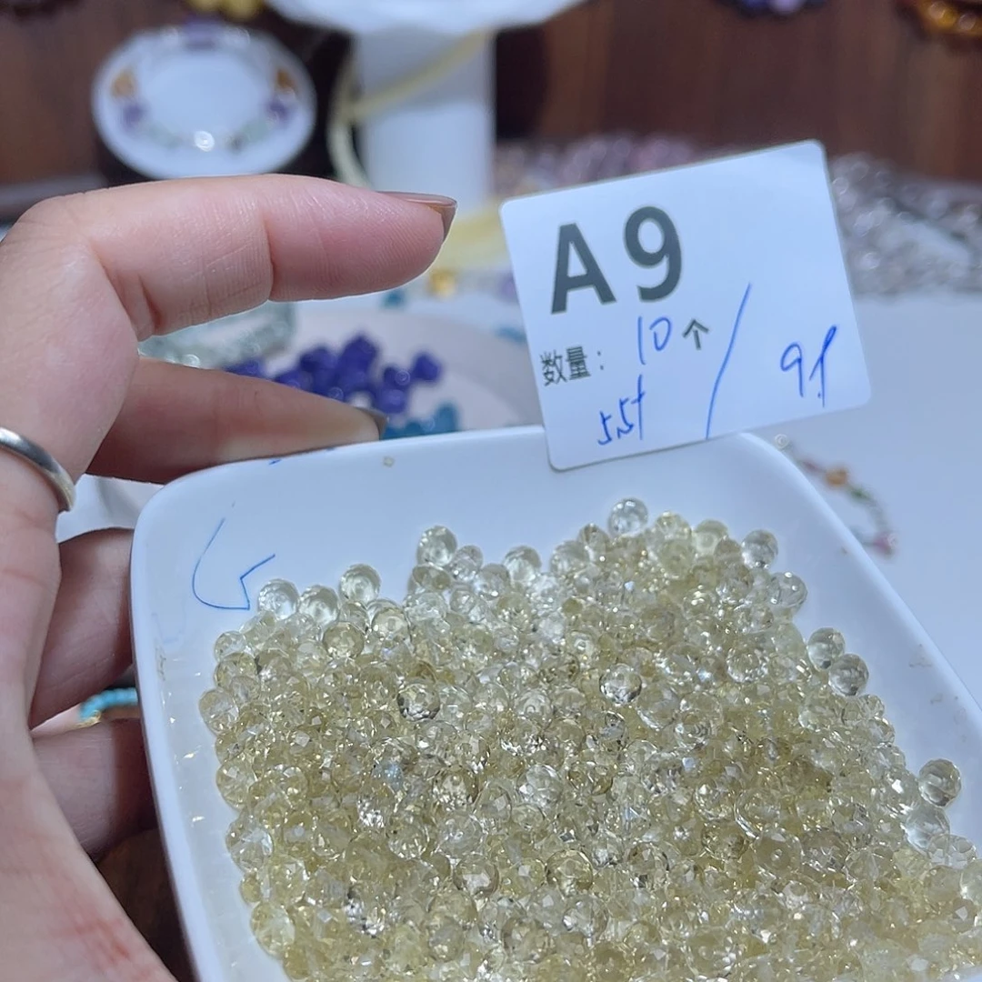 水晶珠宝半成品未镶嵌A9。
