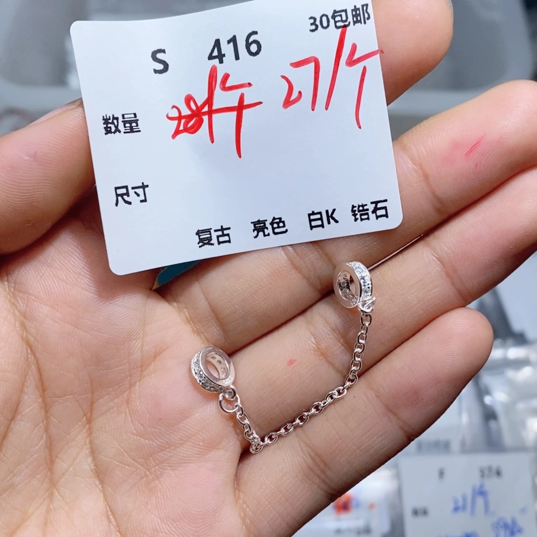 银S925镶嵌颈饰水晶S416