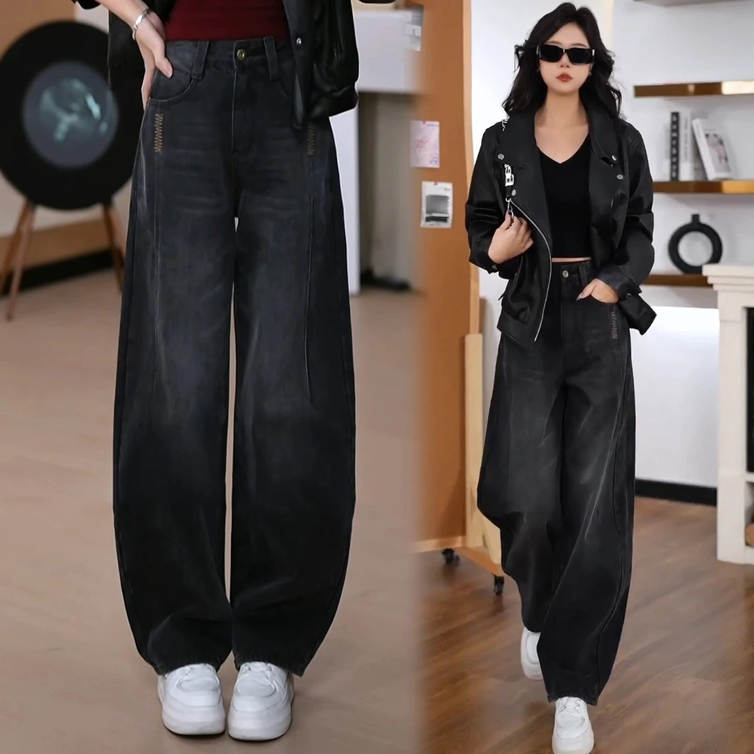 黑灰色窄版弯刀牛仔裤女2025新款秋冬加绒加厚高腰显瘦镰刀阔腿裤