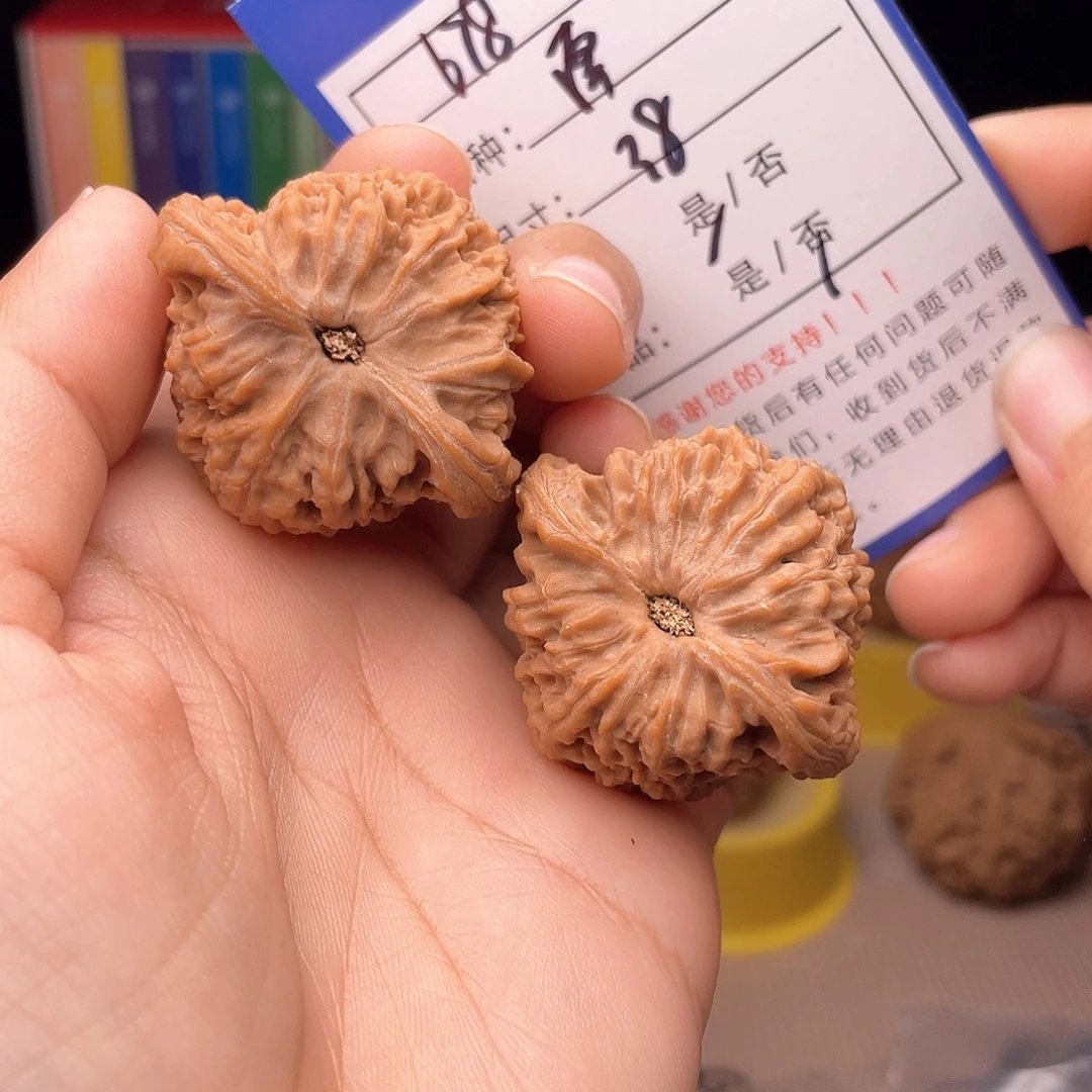 核桃文玩手捻核桃678