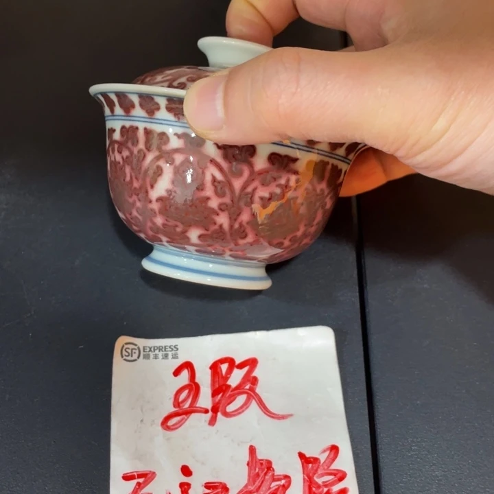 74334567899999999000