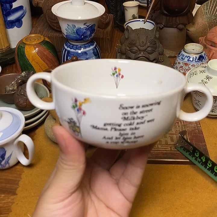 1#茶器茶叶摆件周边