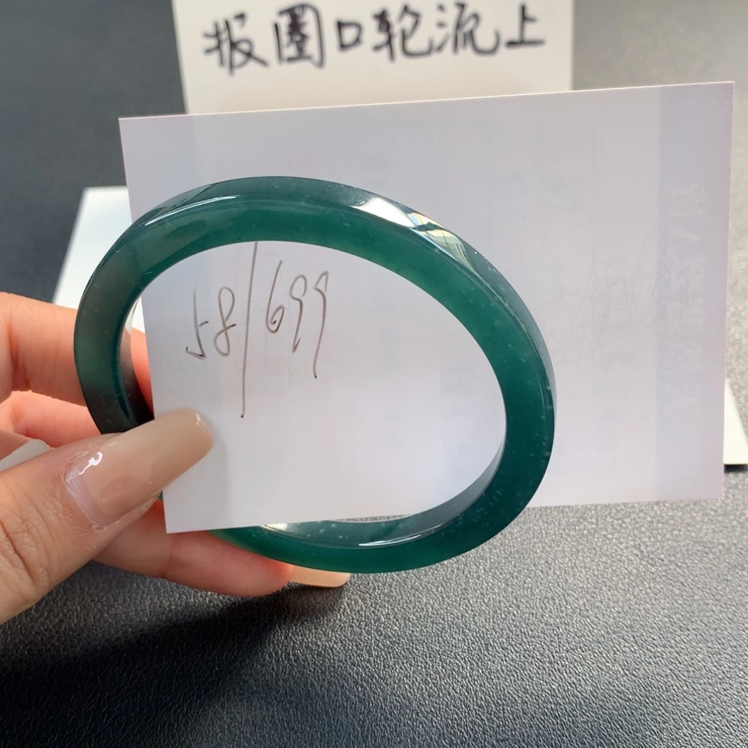 翡翠未镶嵌手镯天然翡翠