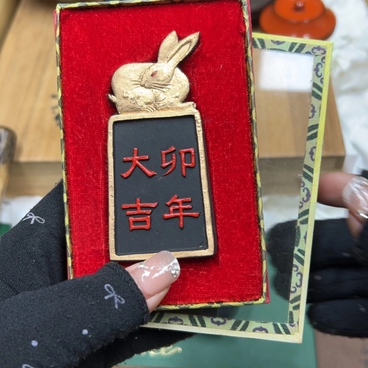 谢谢你的关心和支持我的