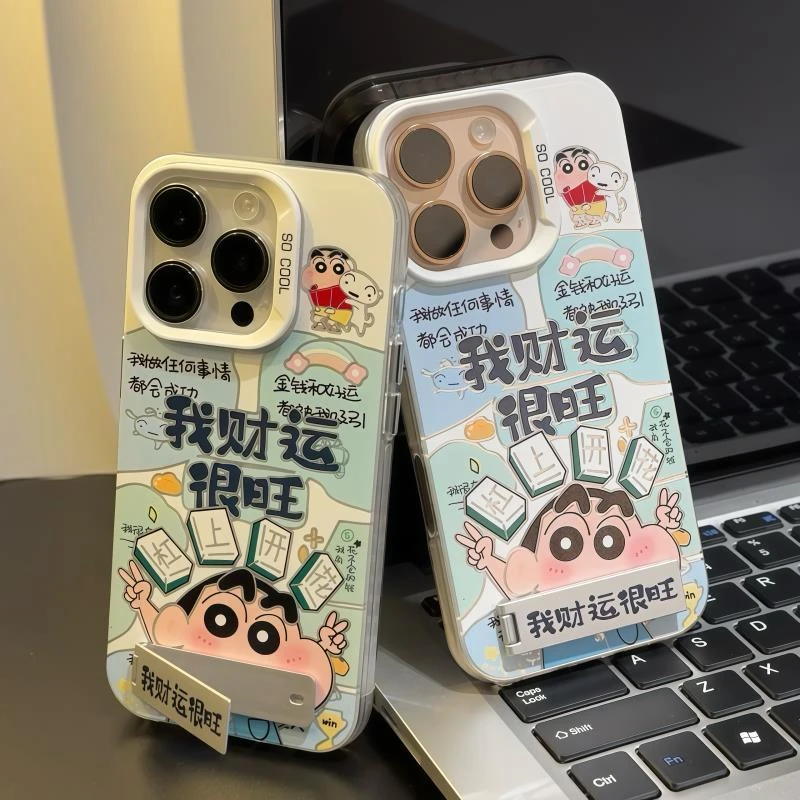 财运旺小新支架适用苹果16promax壳iPhone15新款13华为mate60/p70