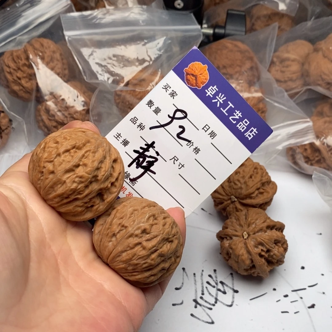 文玩核桃吊坠92铁锤妹妹文玩核桃