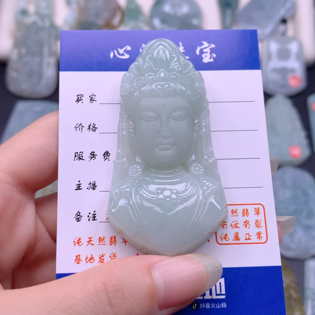 翡翠未镶嵌颈饰观音头