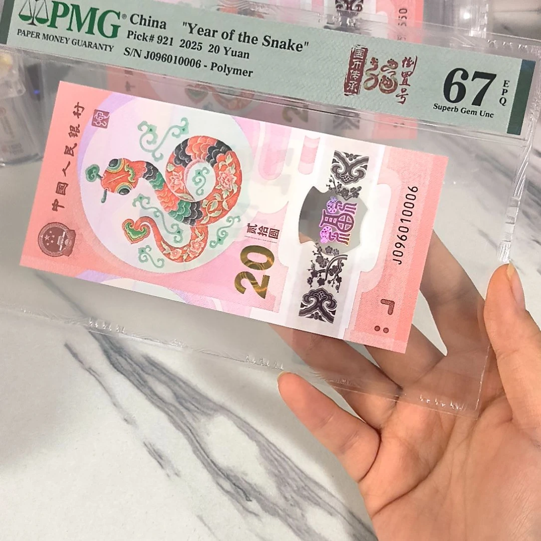 塑料096010006 五龙珠 0169组合倒置号，，