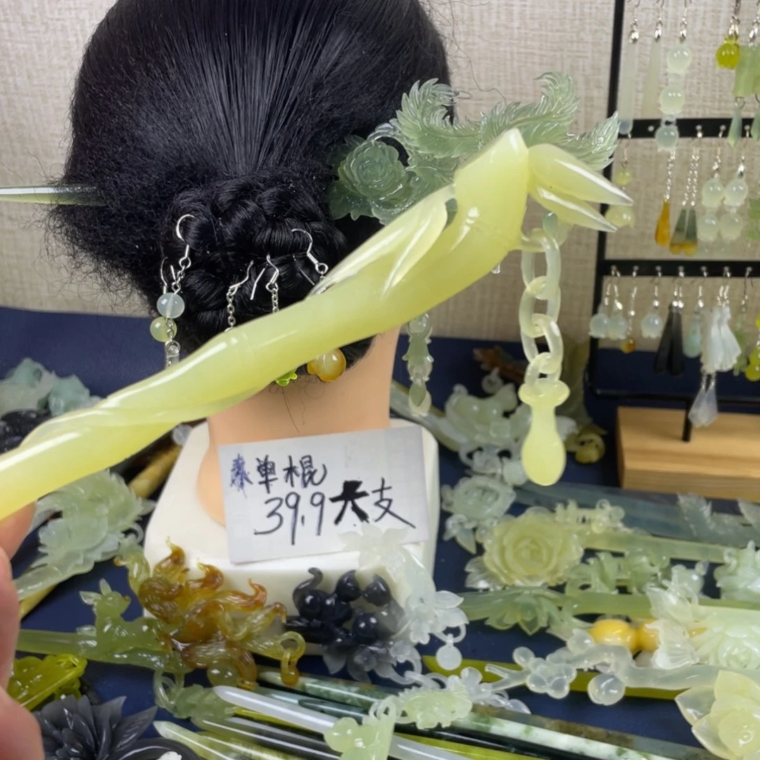蛇纹石玉未镶嵌发饰