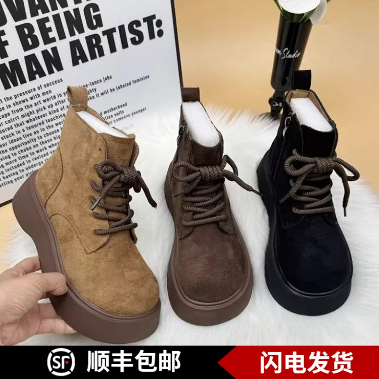 马丁靴女款爆款2025新款正品春季薄款透气绒面短靴子厚底鞋勃肯鞋