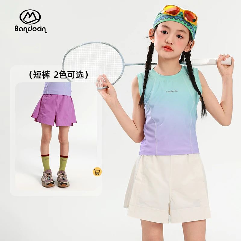 半度闲女童夏季2025新款阔腿短裤运动速干透气夏装训练健身裤