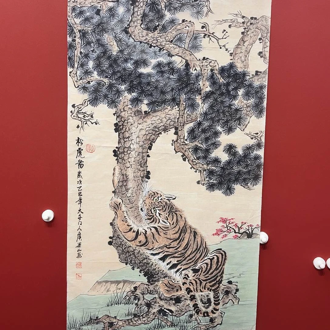 国画侯果山老师国画作品月