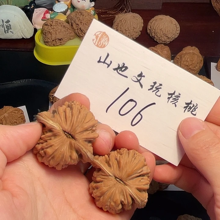 把件桃核全品四座38尺106号