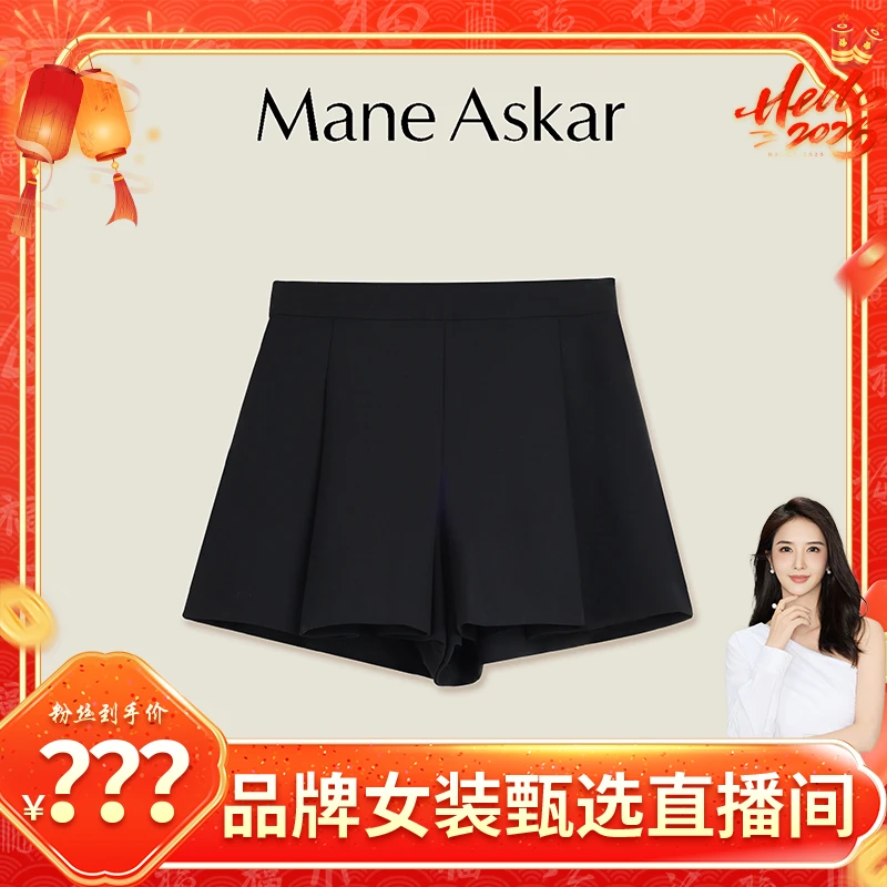 【程钱钱】秋冬新款洋气百褶黑色显瘦高腰阔腿短裤女装OK0551