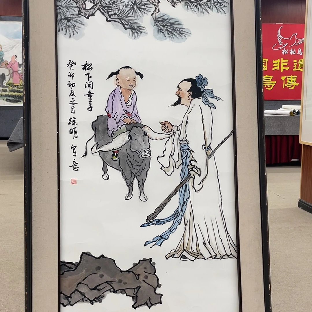 书法可口可乐公司宣布了一个月就不