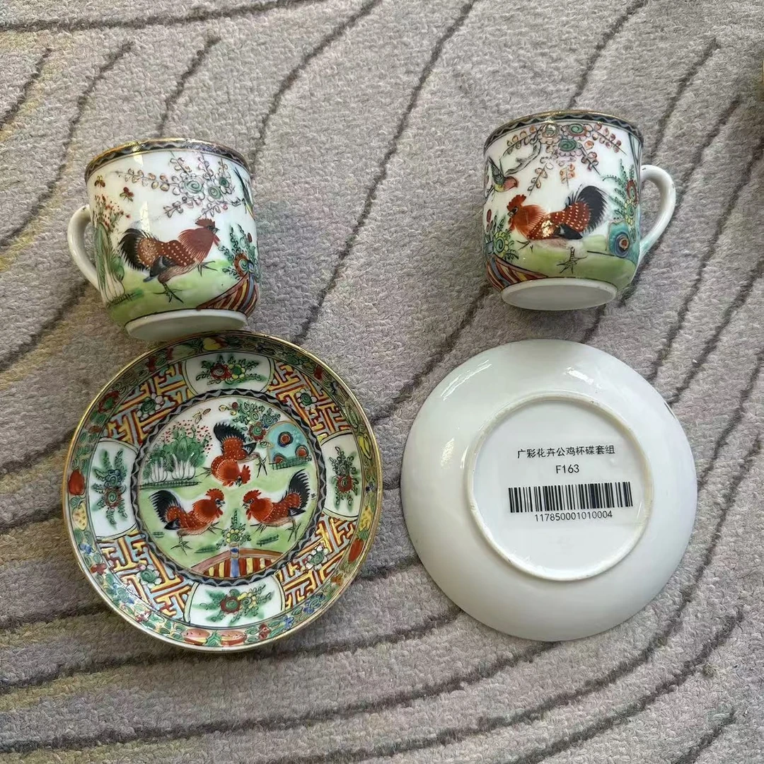 F163启源阁文物店古陶瓷