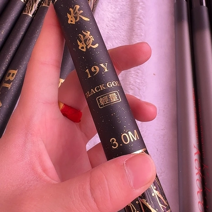 碳素1.8m以下妖娆19y3米
