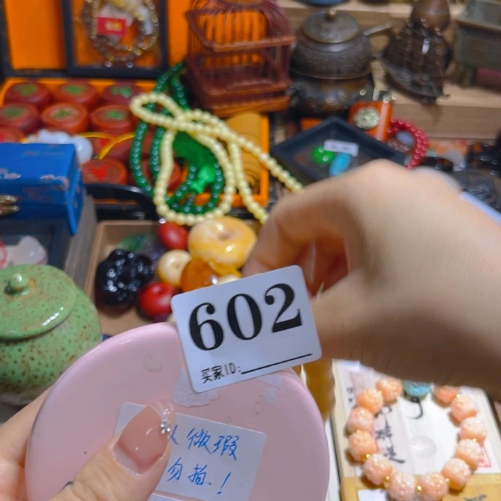 动***翔陶瓷陶瓷茶杯餐具盖602