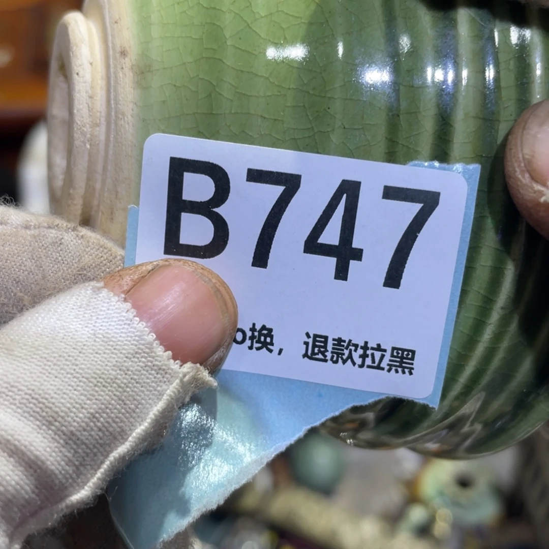瓷片?*唐火爆热卖热卖热卖