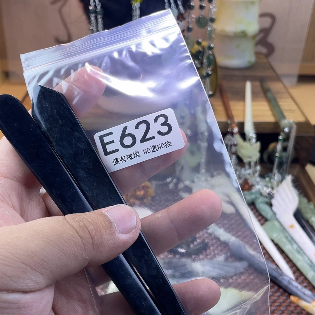 蛇纹石玉发饰未镶嵌鲜**妹