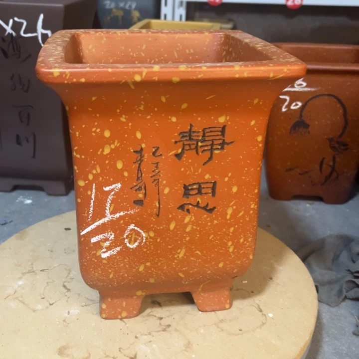 紫砂花盆宜兴紫砂