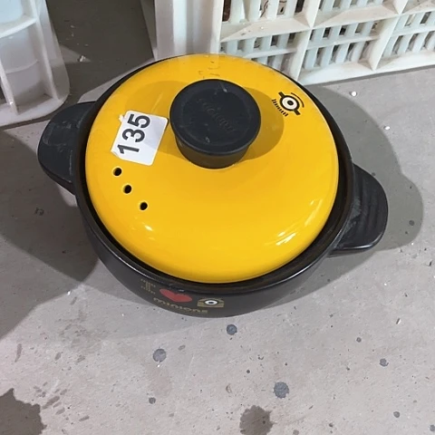 微瑕，明火，1.6L，135