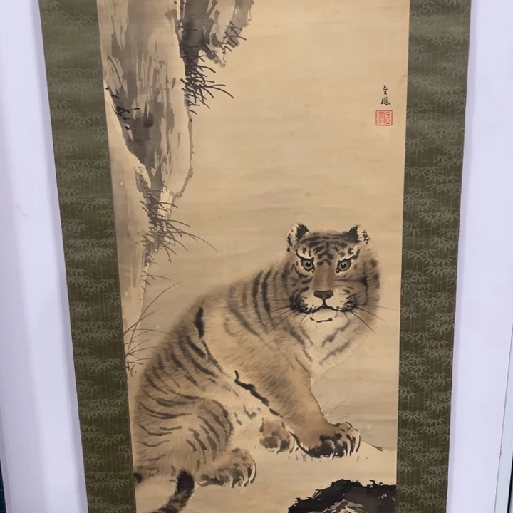 古***复精品书画专拍链接