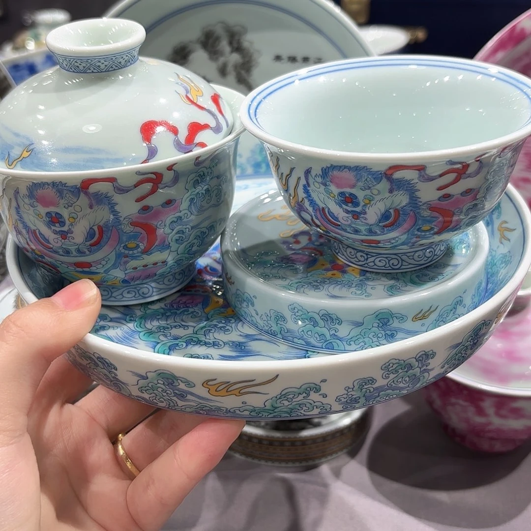 瓷片景德镇瓷器博物研究